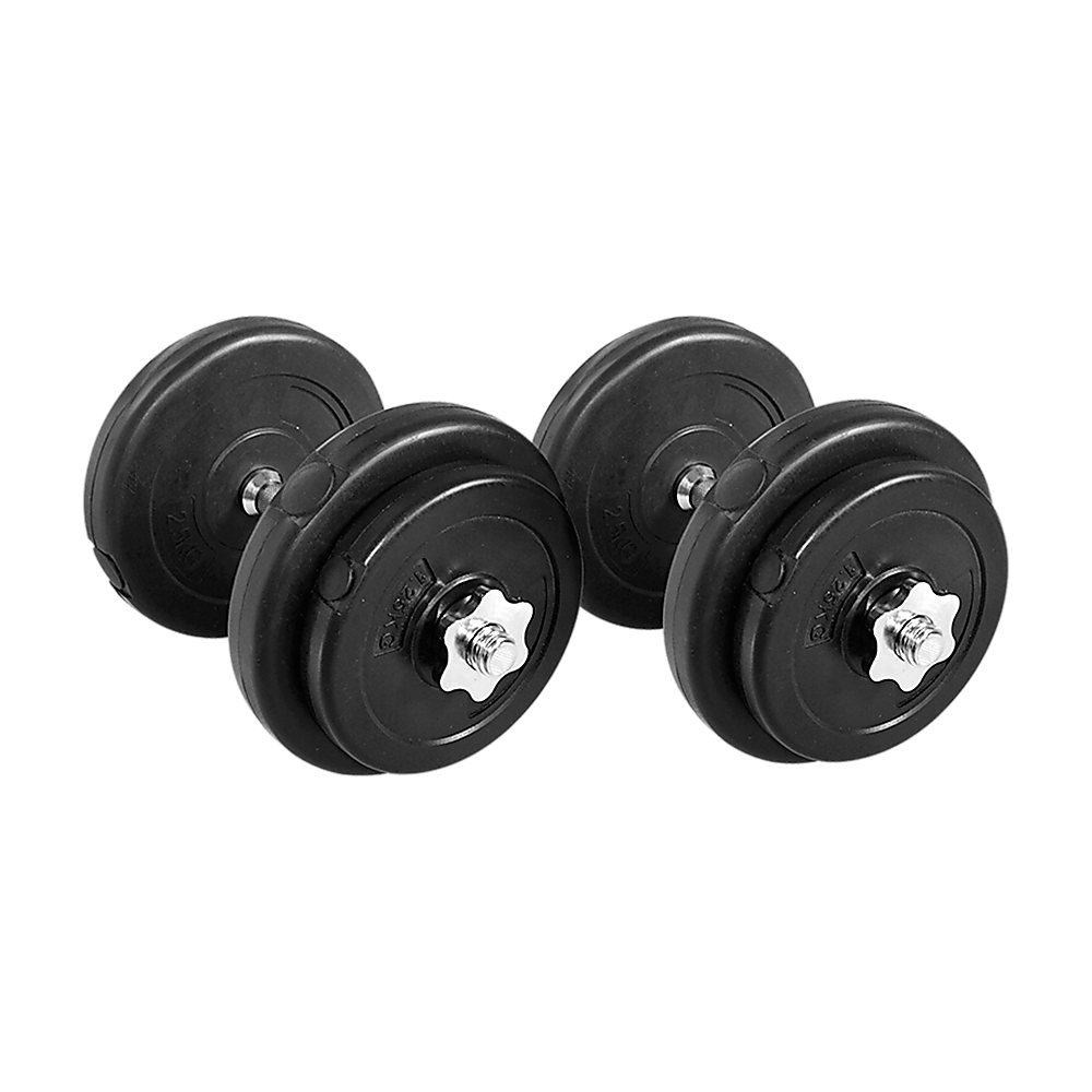 20KG Dumbbell Adjustable Weight Set Does not apply