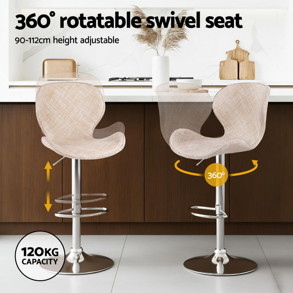 Artiss 4x Bar Stools Kitchen Swivel Gas Lift Counter Chair Wing PE Rattan Beige Awezingly