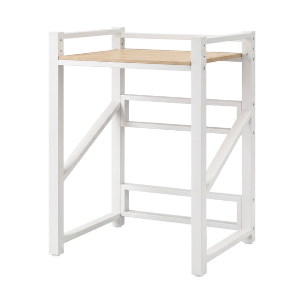 Artiss Over Washing Machine Rack Laundry Shelf Space Saver 75cm White Artiss