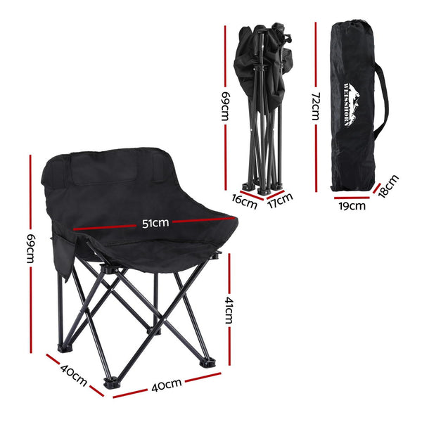 Weisshorn Folding Camping Moon Chair Portable Seat Weight Capacity 120KG Black Awezingly