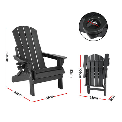 Gardeon Outdoor Chairs Folding Adirondack Beach Chair HDPE Sun Lounge Patio Furniture Garden Black