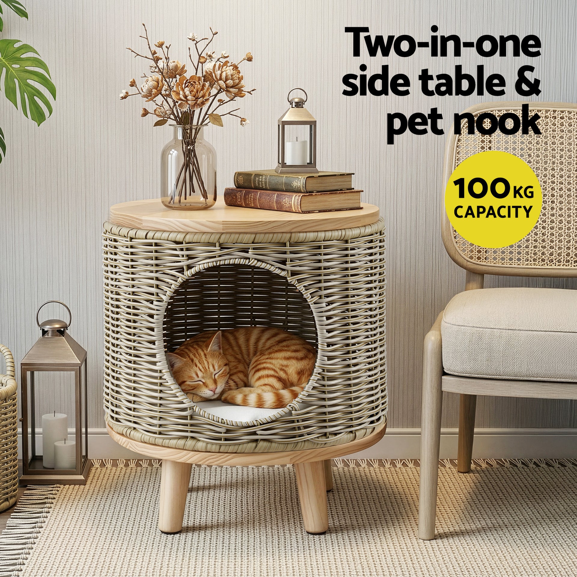 Gardeon Coffee Side Table Wicker Steel Desk Pet Bed Storage Outdoor Furniture Awezingly