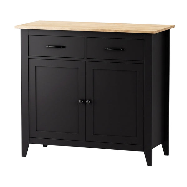 Artiss Buffet Sideboard Cabinet Kitchen Storage Cupboard Pantry 2 Drawers Black Awezingly