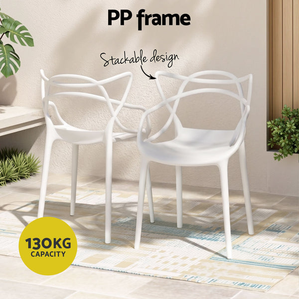 Gardeon 5PCS Outdoor Dining Set Table and Chairs Garden Patio Furniture Entwine White Awezingly