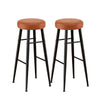 Artiss 2x Bar Stools Kitchen Dining Chairs Counter Round PU Leather Lane Brown