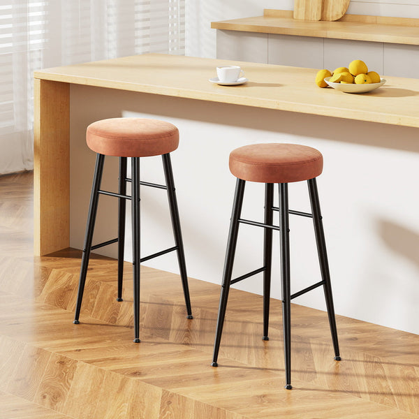 Artiss 2x Bar Stools Kitchen Dining Chairs Counter Round PU Leather Lane Brown Awezingly