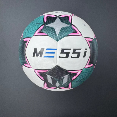 Commemorative high-quality No. 5 football - made of PU material, explosion-proof, waterproof, wear-resistant, soft and does not hurt feet. Three-piece set of net bag, air needle and air pump, suitable for competitions, training, indoor/outdoor entertainme Unique
