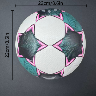 Commemorative high-quality No. 5 football - made of PU material, explosion-proof, waterproof, wear-resistant, soft and does not hurt feet. Three-piece set of net bag, air needle and air pump, suitable for competitions, training, indoor/outdoor entertainme Unique