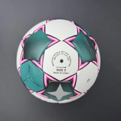 Commemorative high-quality No. 5 football - made of PU material, explosion-proof, waterproof, wear-resistant, soft and does not hurt feet. Three-piece set of net bag, air needle and air pump, suitable for competitions, training, indoor/outdoor entertainme Unique