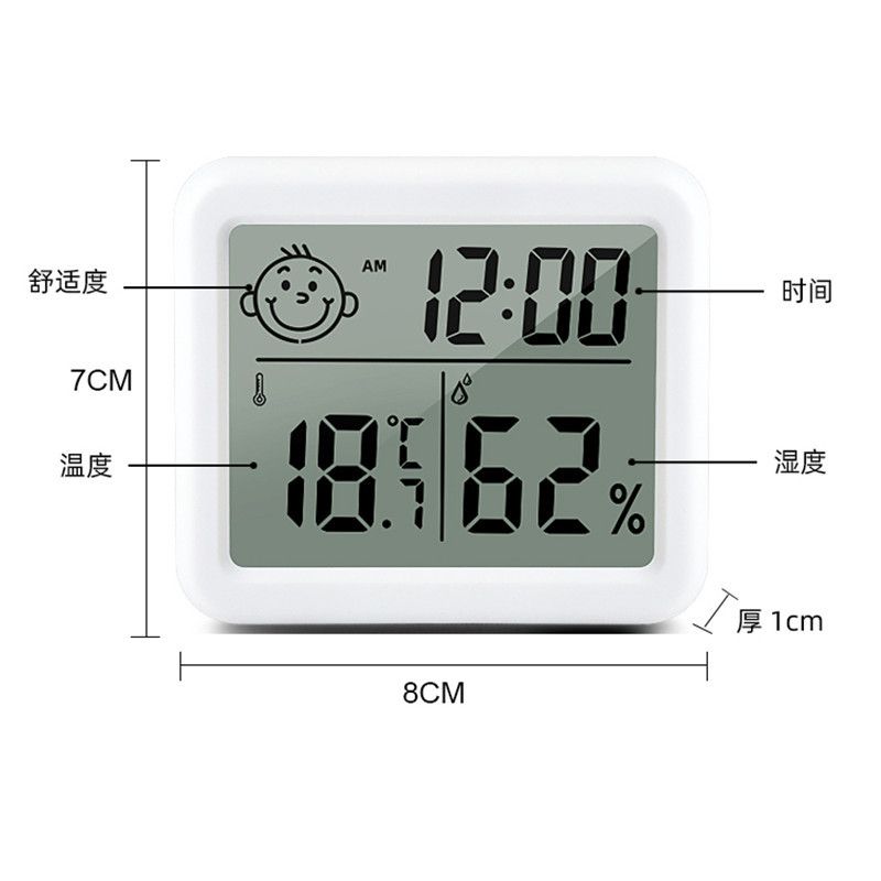 Digital Hygrometer Thermometer,Indoor Thermometer with High Accuracy, Temperature and Humidity Meter with Clock,Indoor Humidity Awezingly