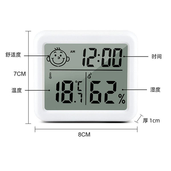 Digital Hygrometer Thermometer,Indoor Thermometer with High Accuracy, Temperature and Humidity Meter with Clock,Indoor Humidity Awezingly