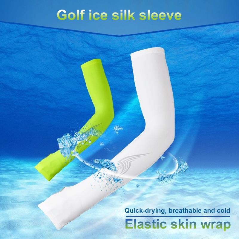 Breathable Golf Sunscreen Sleeve - Fluorescent Green - Grey Does Not Apply