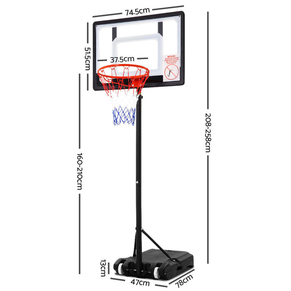 Adjustable Portable Height Kids Basketball Stand System Net Rim Ring Hoop Set Does Not Apply