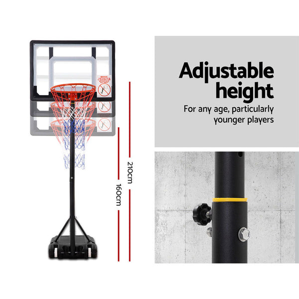 Adjustable Portable Height Kids Basketball Stand System Net Rim Ring Hoop Set Does Not Apply