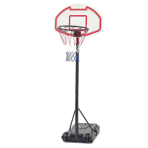 Adjustable Portable Height Junior Kids Basketball Stand System Net Ring Hoop Set Does Not Apply
