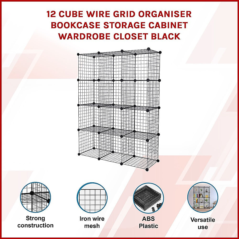12 Cube Wire Grid Organiser Bookcase Storage Cabinet Wardrobe Closet Black Does not apply