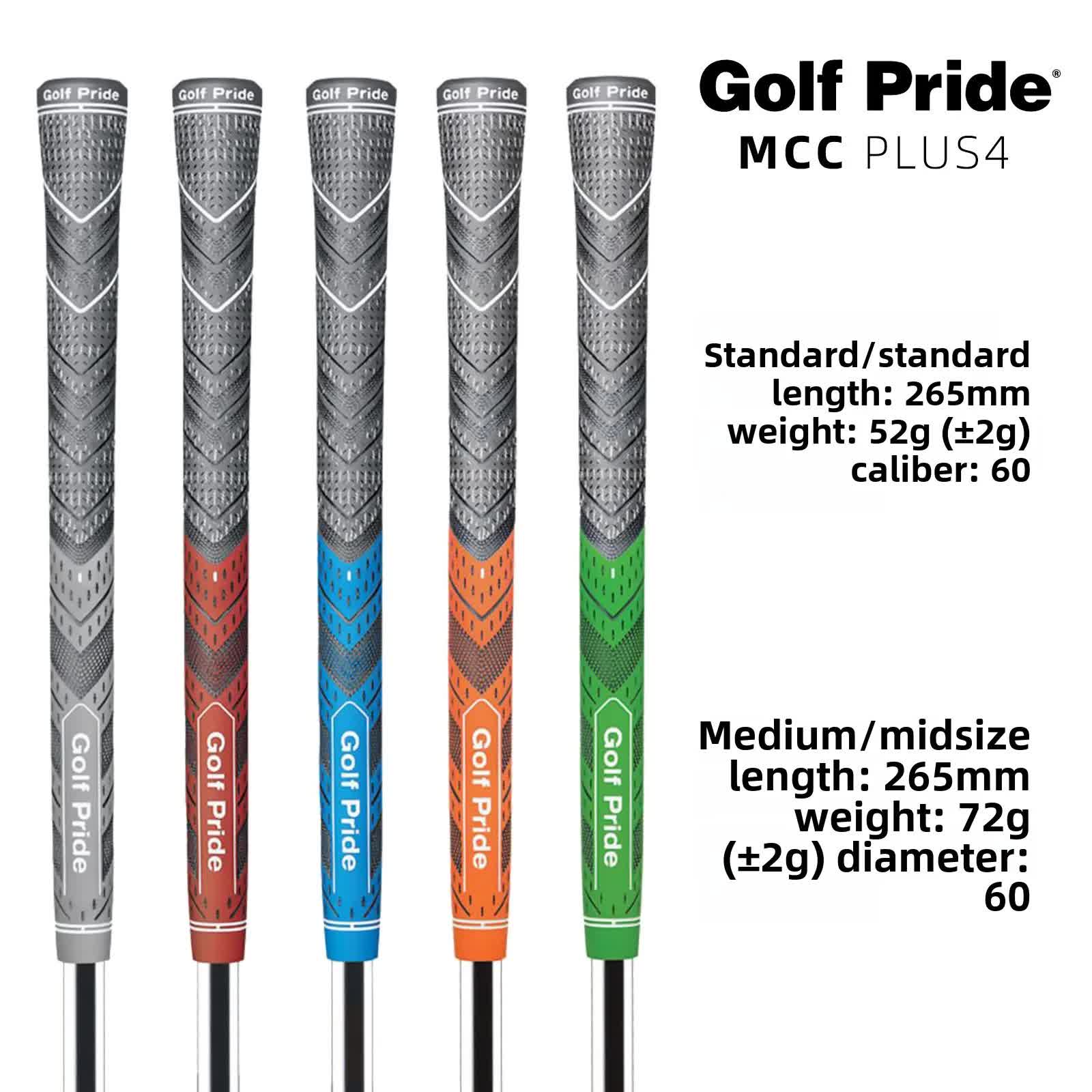 2 Pcs Grey MCC PLUS4 Midsize Golf Grip - Rubber and Cotton Thread Hybrid, 265 mm, 72g, Core 60 Does Not Apply