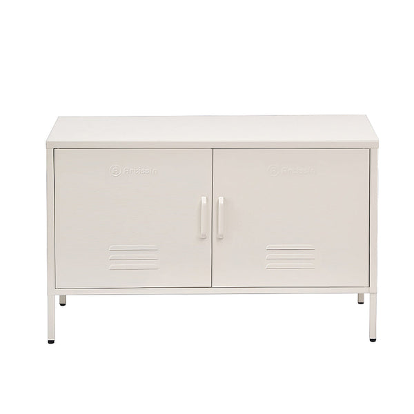 ArtissIn Buffet Sideboard Locker Metal Storage Cabinet - BASE White ArtissIn