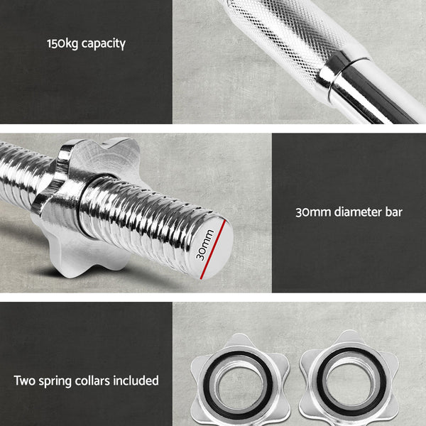 5.5FT Barbell Bar Steel Fitness Exercise Weight Press Gym Home 168CM Does not apply