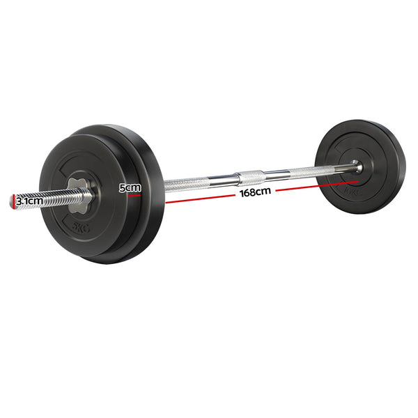 38KG Barbell Weight Set Plates Bar Bench Press Fitness Exercise Home Gym 168cm Does not apply