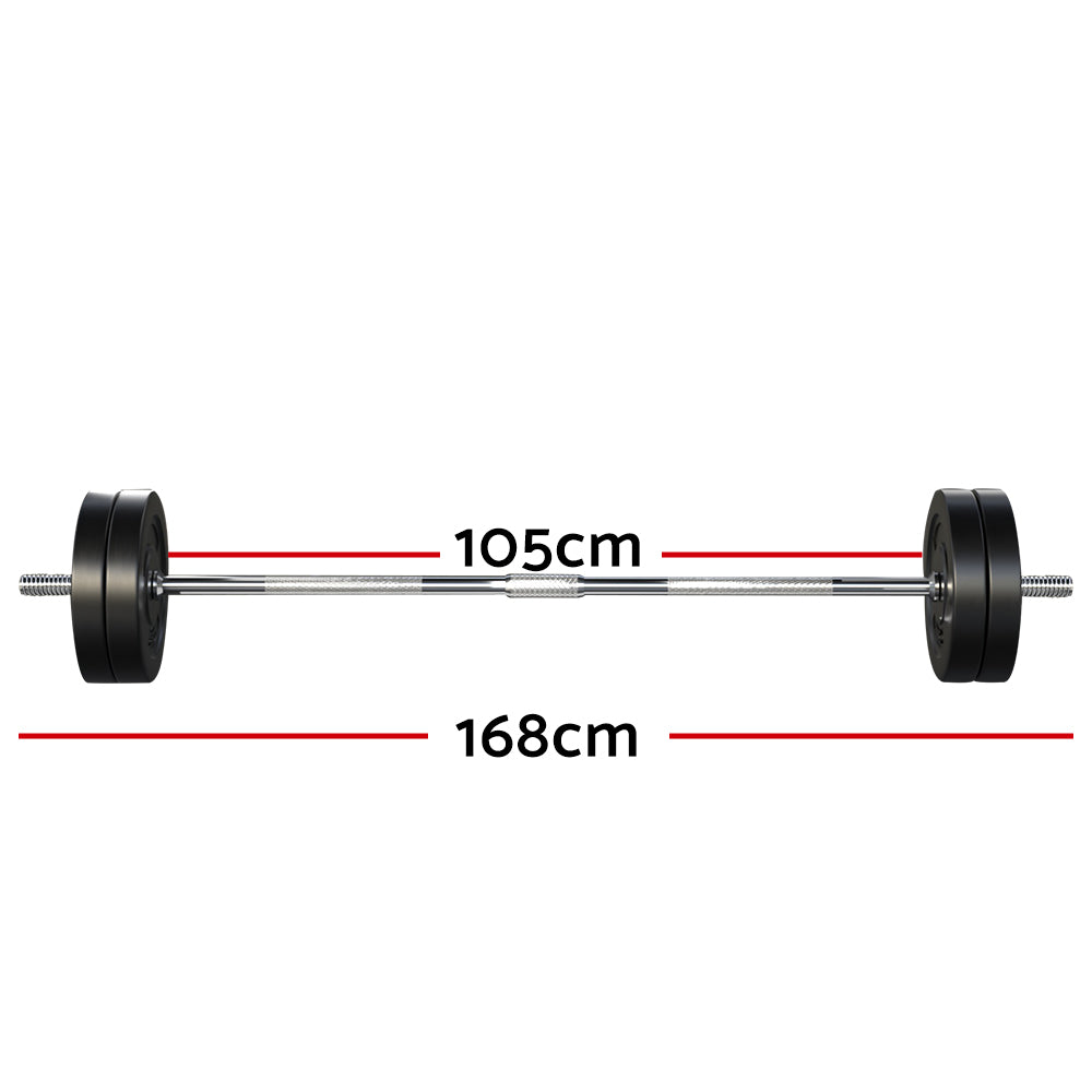 48KG Barbell Weight Set Plates Bar Bench Press Fitness Exercise Home Gym 168cm Does not apply