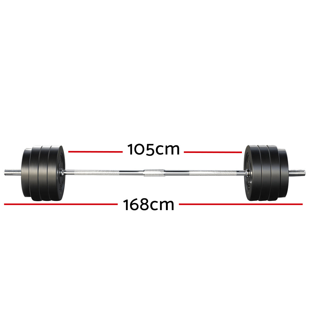 78KG Barbell Weight Set Plates Bar Bench Press Fitness Exercise Home Gym 168cm Does not apply