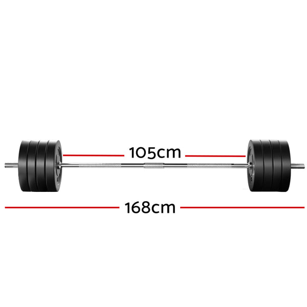 88KG Barbell Weight Set Plates Bar Bench Press Fitness Exercise Home Gym 168cm Does not apply