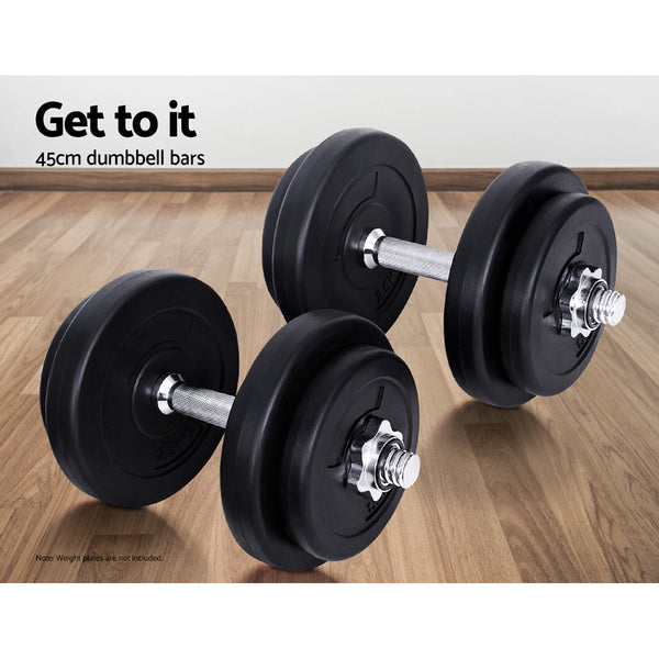 45cm Dumbbell Bar Solid Steel Pair Gym Home Exercise Fitness 150KG Capacity Does not apply