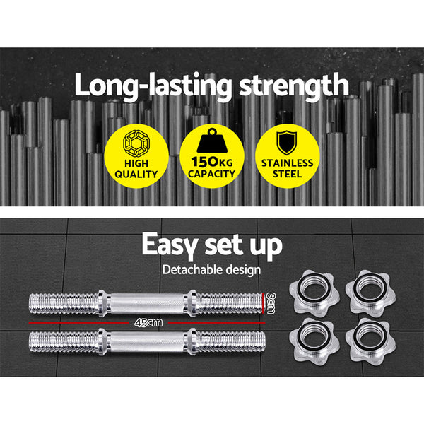 45cm Dumbbell Bar Solid Steel Pair Gym Home Exercise Fitness 150KG Capacity Does not apply