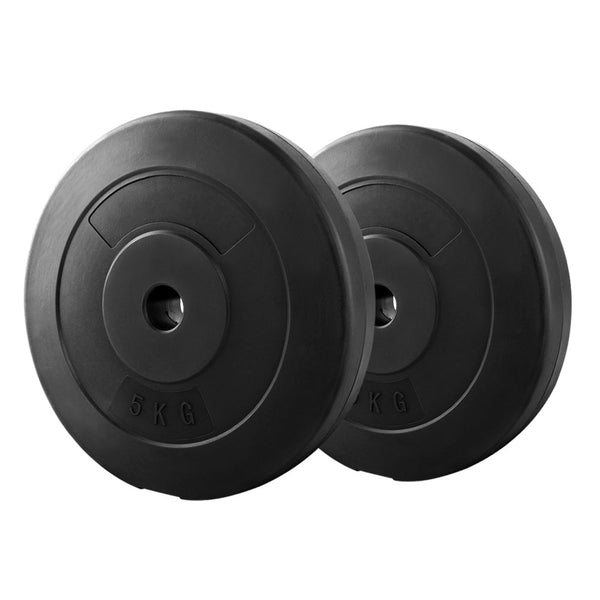 2 x 5KG Barbell Weight Plates Standard Home Gym Press Fitness Exercise Rubber Does not apply