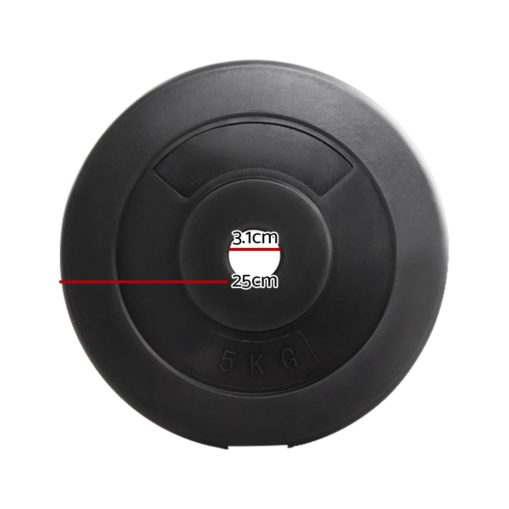 2 x 5KG Barbell Weight Plates Standard Home Gym Press Fitness Exercise Rubber Does not apply