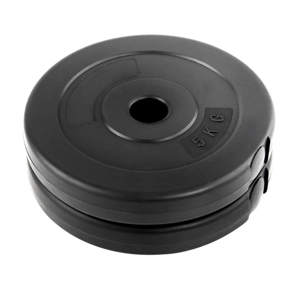 2 x 5KG Barbell Weight Plates Standard Home Gym Press Fitness Exercise Rubber Does not apply