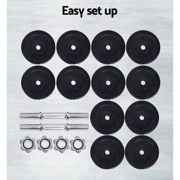 35kg Dumbbells Dumbbell Set Weight Plates Home Gym Fitness Exercise Does not apply