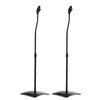 Set of 2 112CM Surround Sound Speaker Stand - Black