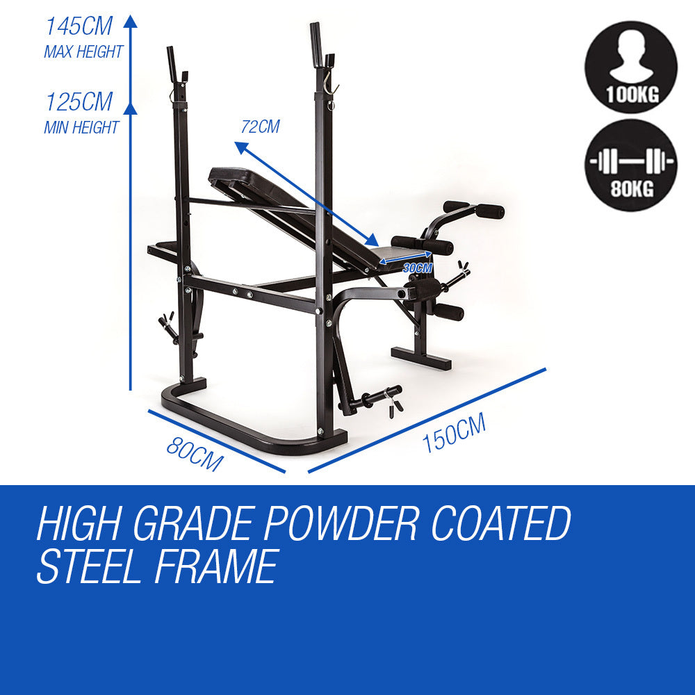 PROFLEX 7in1 Weight Bench Press Multi-Station Home Gym Leg Curl Equipment Set PROFLEX