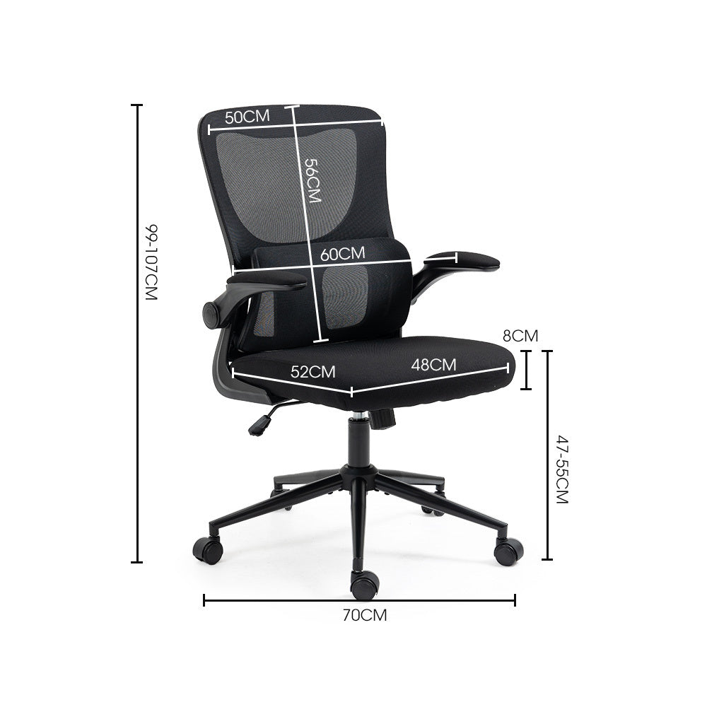 FORTIA Ergonomic Mesh Office Chair Computer Seat Adjustable Recline, Black Fortia