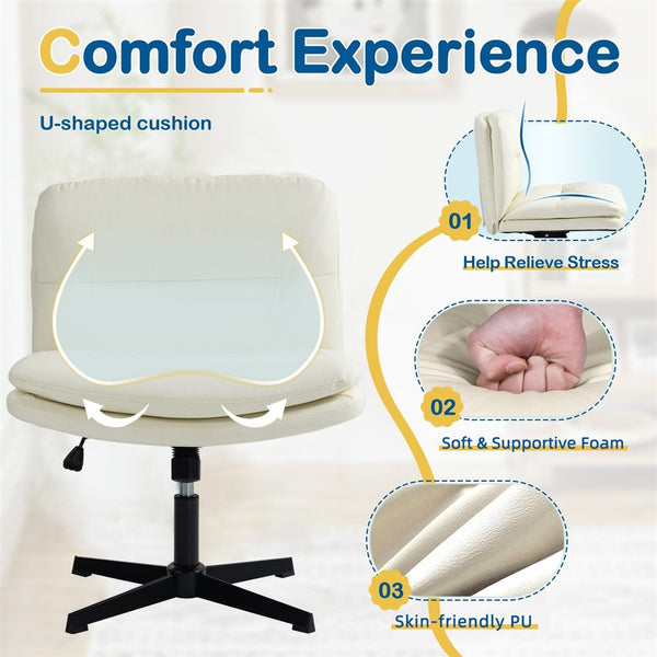 Faux Leather Home Office Chair -Beige Does not apply