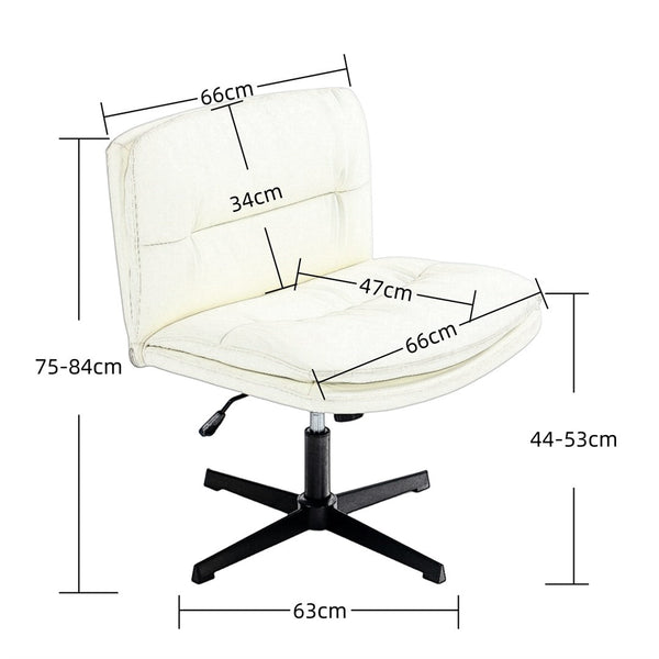 Faux Leather Home Office Chair -Beige Does not apply