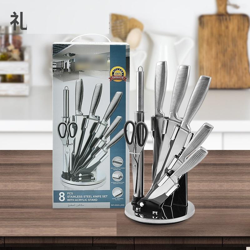 Stainless Steel 8PC Kitchen Chef Knife Block Set Knives Scissor Sharpener AU Does not apply